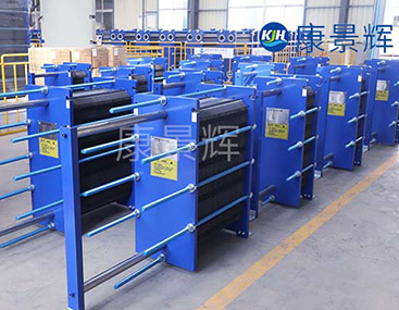 廢酸濃縮板式換熱器